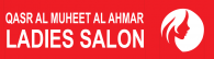 Qsar Al Muheet Ladies Salon